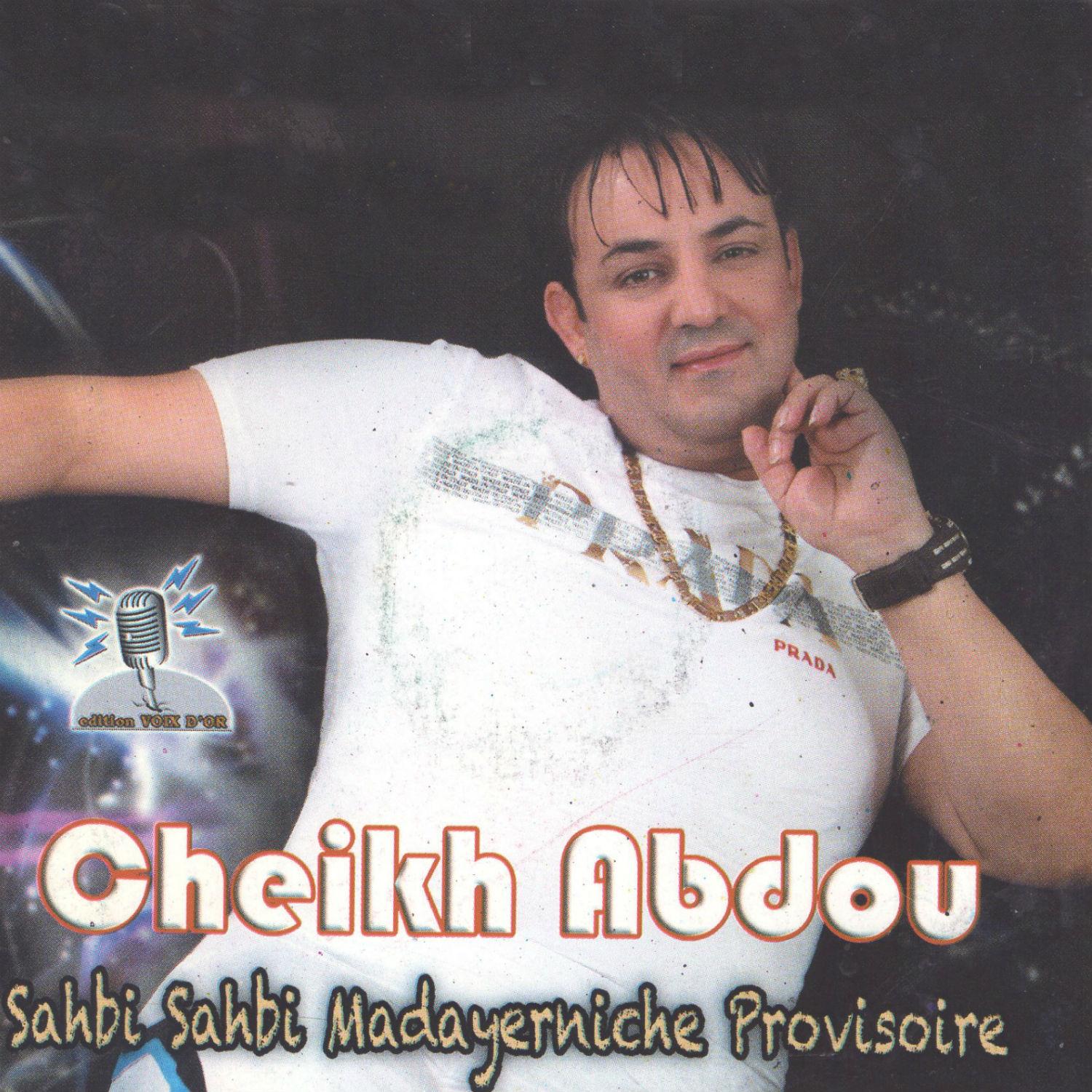 Sahbi Sahbi Madayerniche Provisoire
