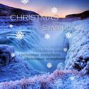 Christmas Symphony专辑