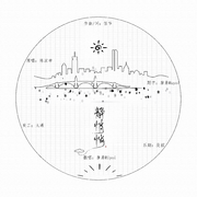 静悄悄（翻自 陈泫孝（大泫））