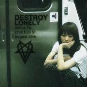 DestroyLonely