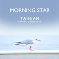 모닝스타 (Morning Star)