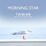 모닝스타 (Morning Star)专辑