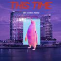 ThiS Time VHS remix专辑