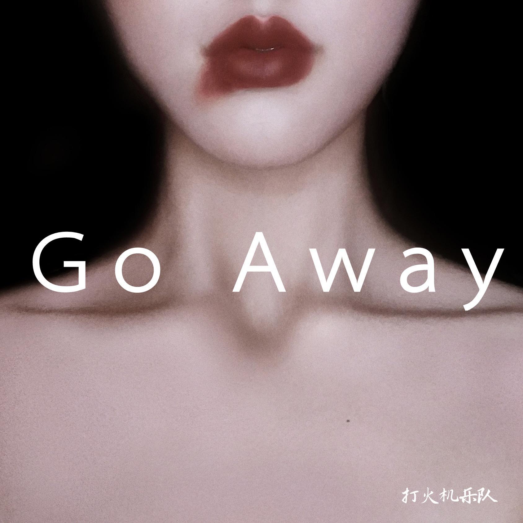 Go Away专辑