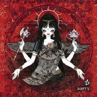 sarry - 覚醒