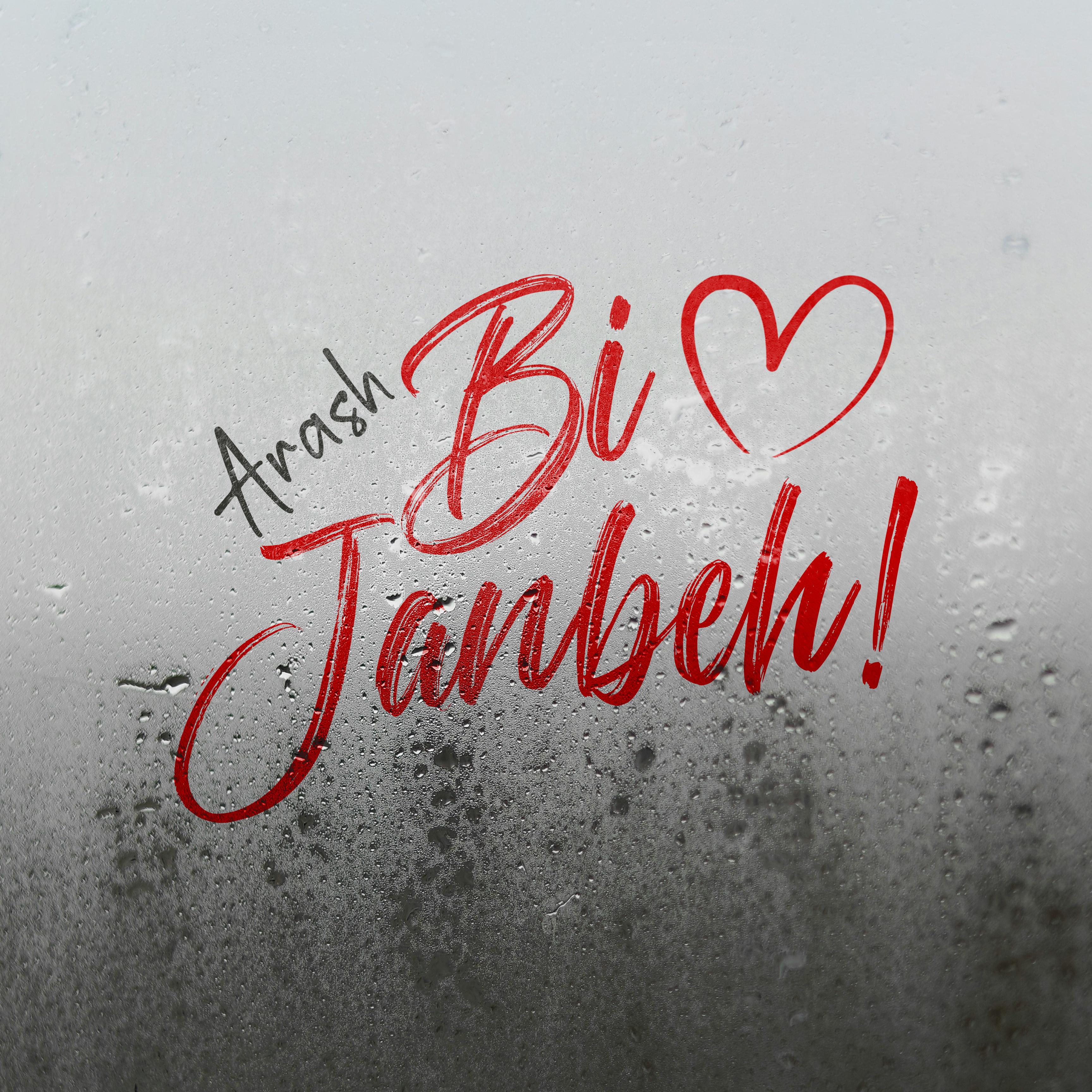 Bi Janbeh