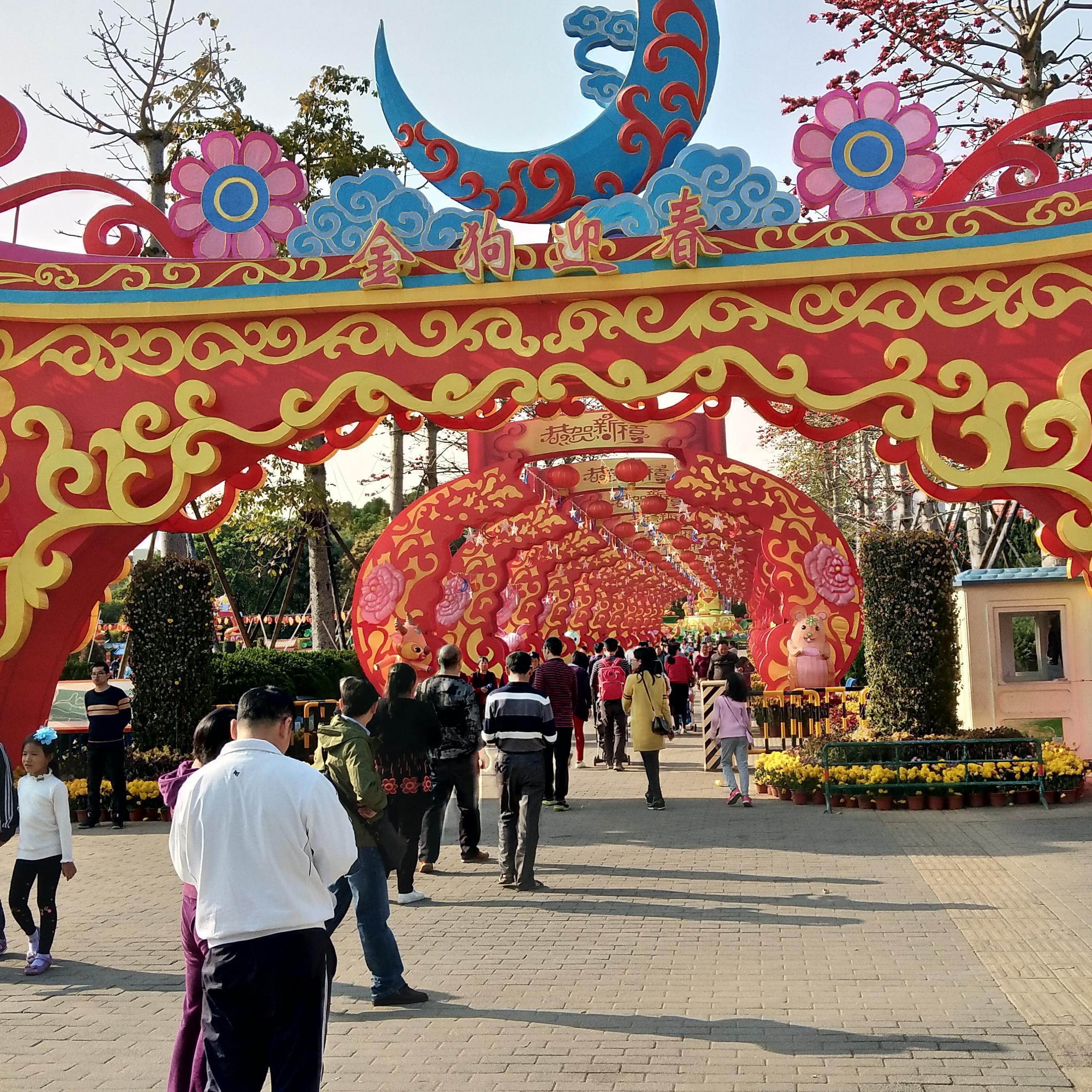 你，好不好