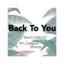 Back To You(Ft.Jasper)(cover)专辑