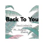 Back To You(Ft.Jasper)(cover)专辑