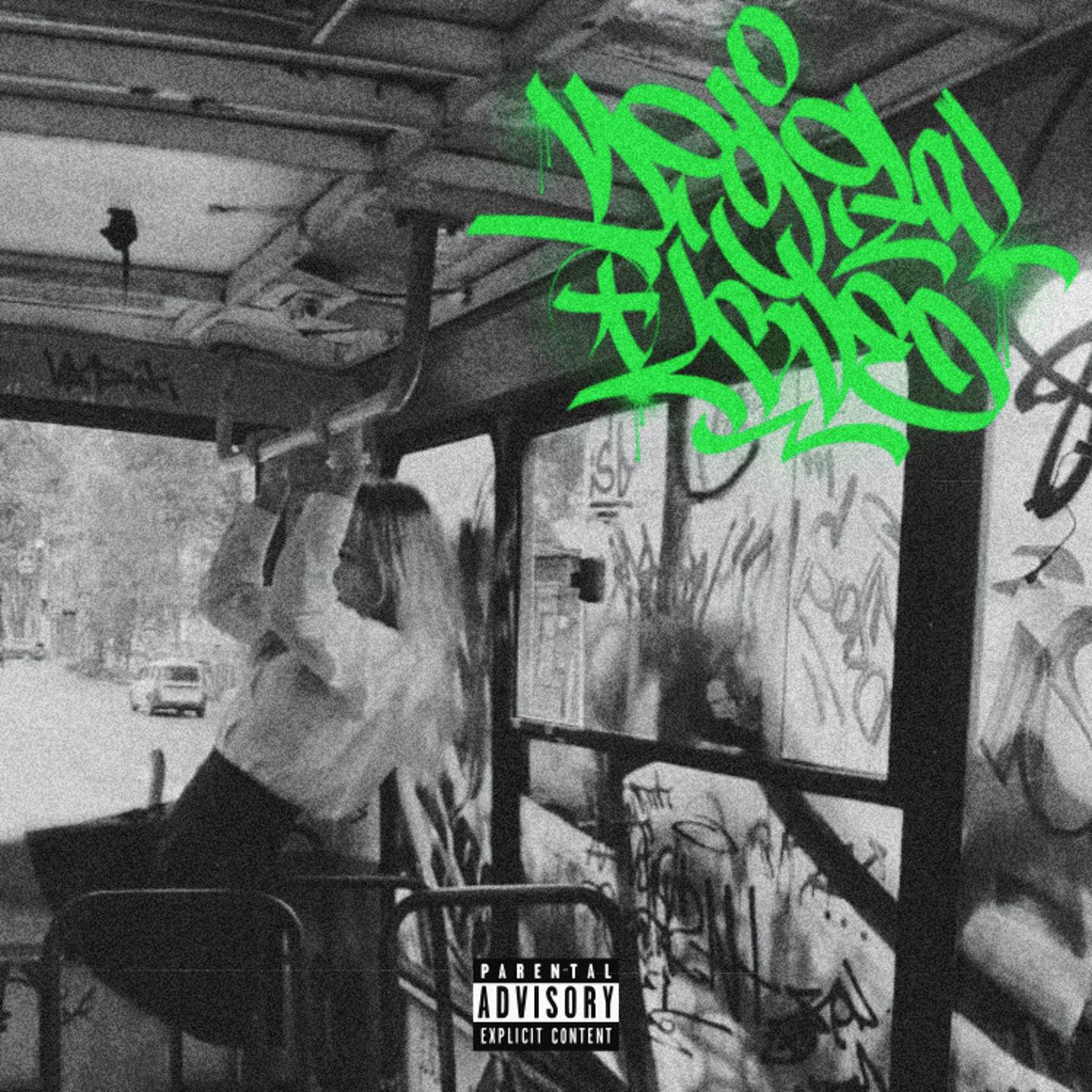 ДЕВОЧКА НА СКЕЙТЕ