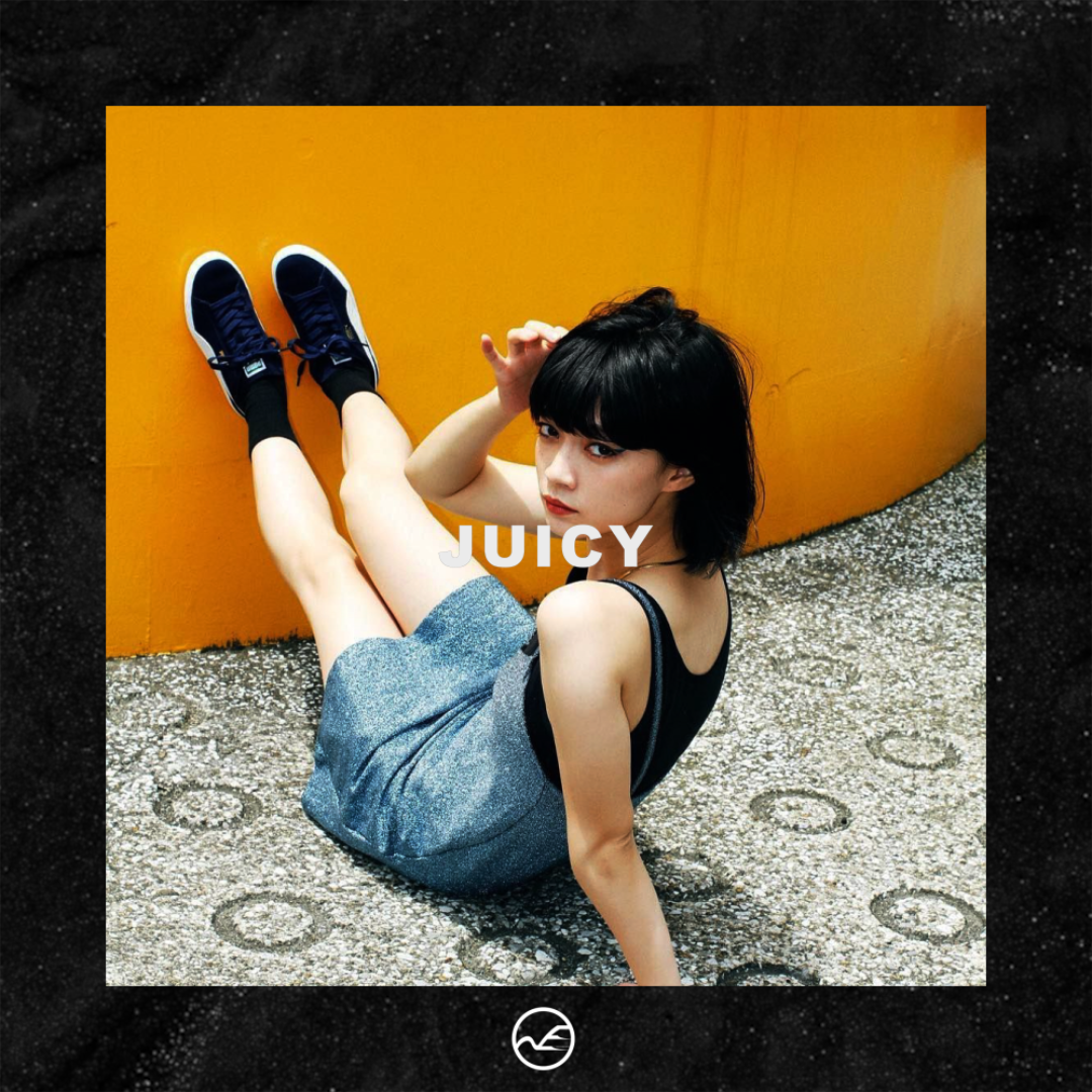 DEAN Type Beat "Juicy"