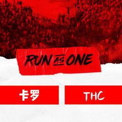 RUN AS ONE（Rockets Go）