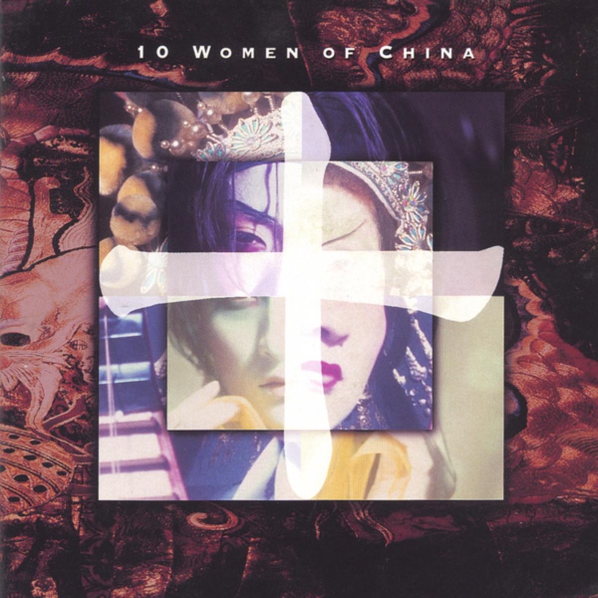 10 Women of China专辑