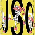 USO (feat. 重音テト)