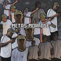 Metas Morfose专辑