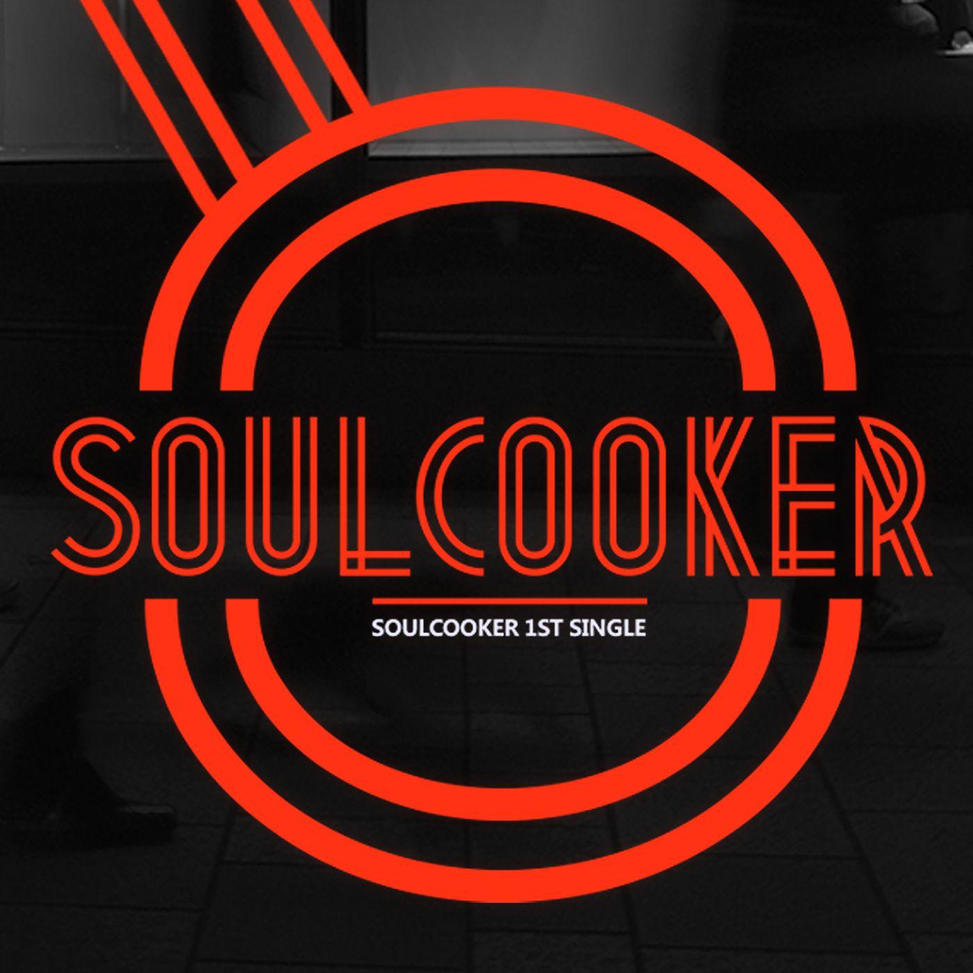 SoulCooker