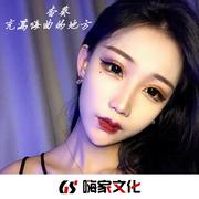 做个贪财好色的人（抖音DJ版）