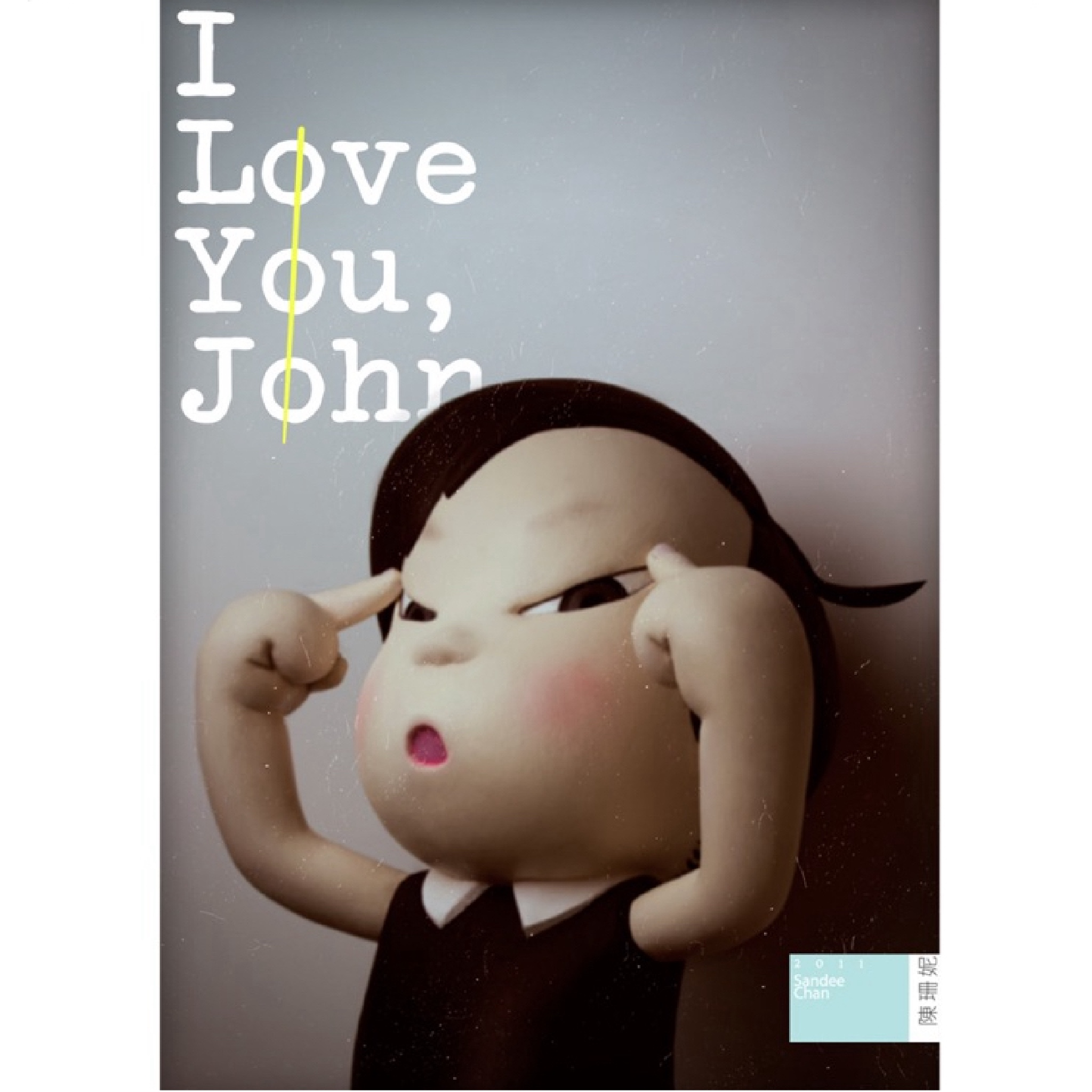 陈珊妮-《I Love You, John》