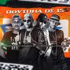 Dj Freitas Oficial - Novinha de 15 (feat. Rozembrick 01)