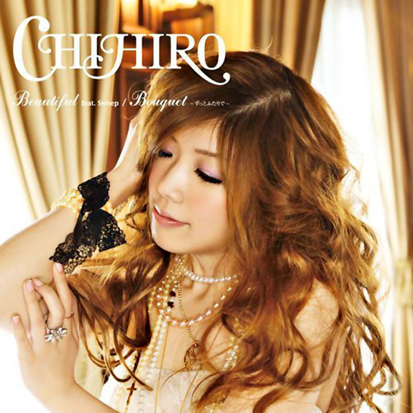 CHIHIRO - Beautiful (inst)