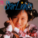 Star Lights专辑