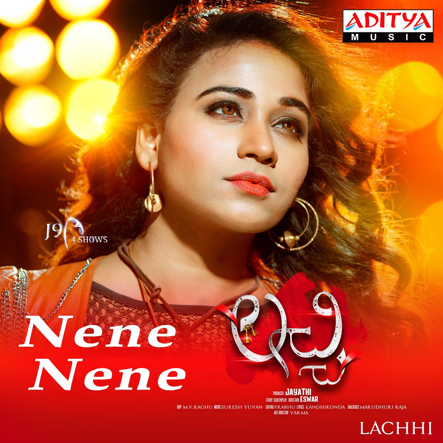 Nene Nene (From "Lachhi")专辑