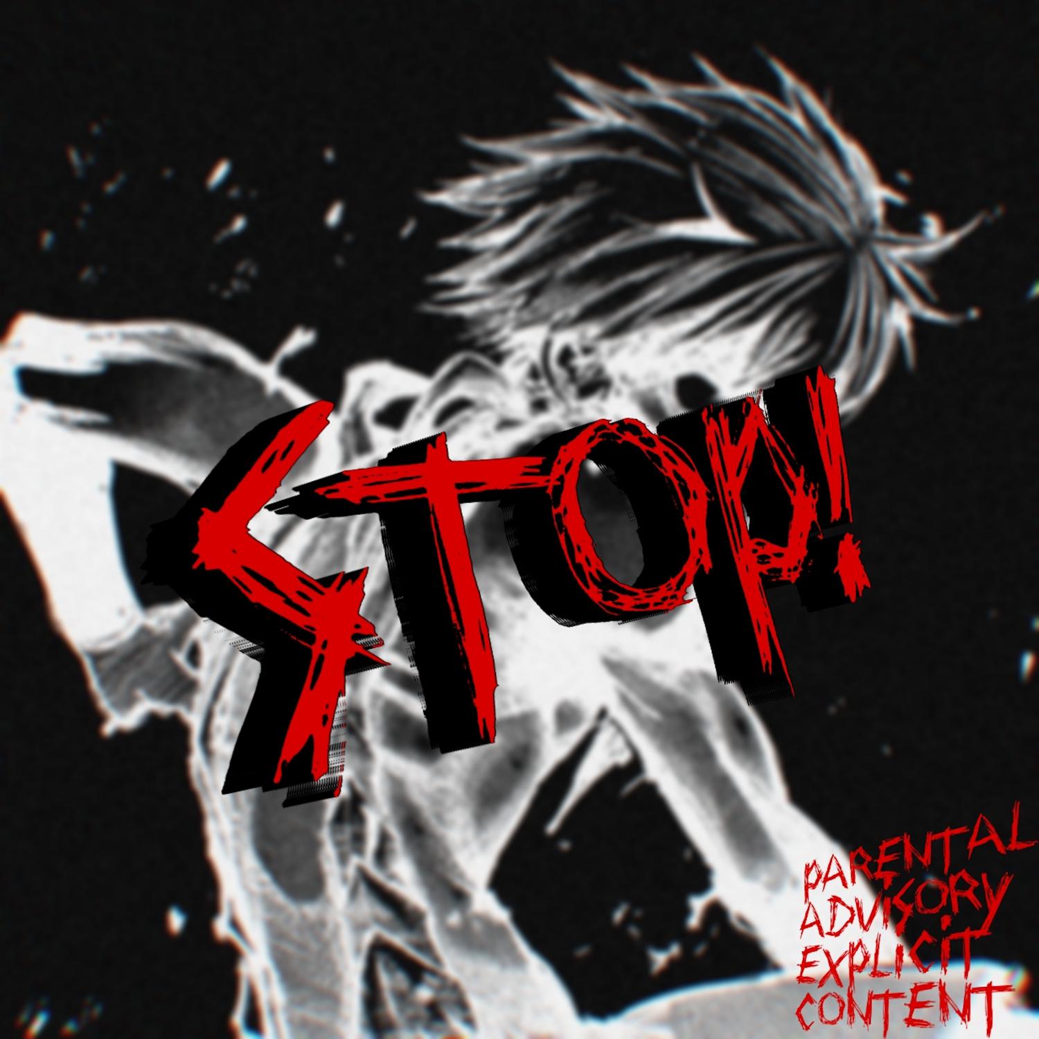 STOP!专辑