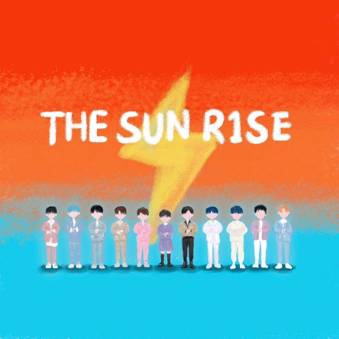 The sun R1SE