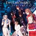 LAST MOMENT(初回限定盤B)