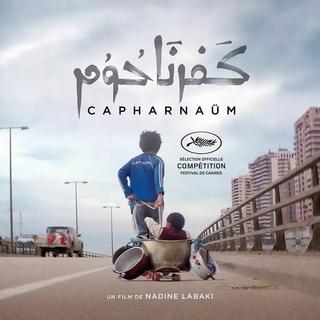 何以为家/迦百农 | 高分电影OST原声音乐