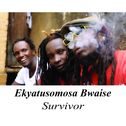 Ekyatusomosa Bwaise专辑