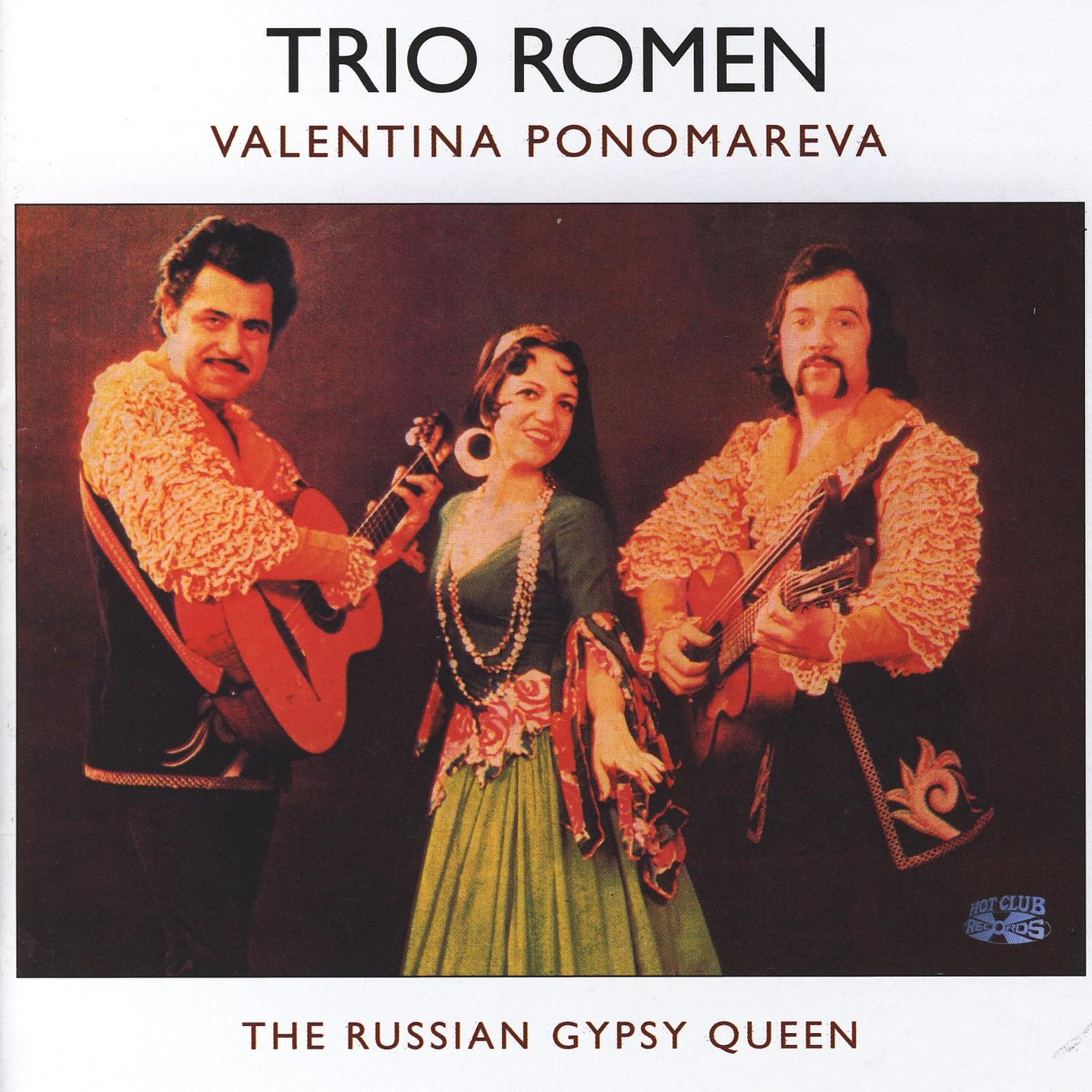 The Russian Gypsy Queen