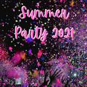Summer Party 2021专辑