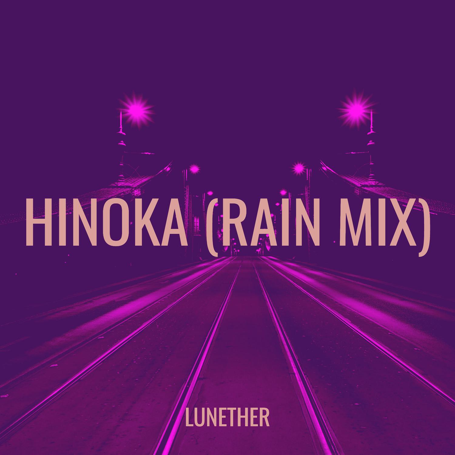 Tsunari (Rain MIX)