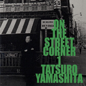 On The Street Corner 1专辑