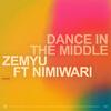 Zemyu - Dance in the Middle (Extended Mix)
