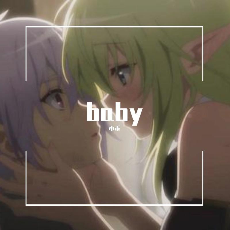 baby