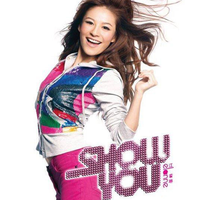 江若琳 - SHOW YOU