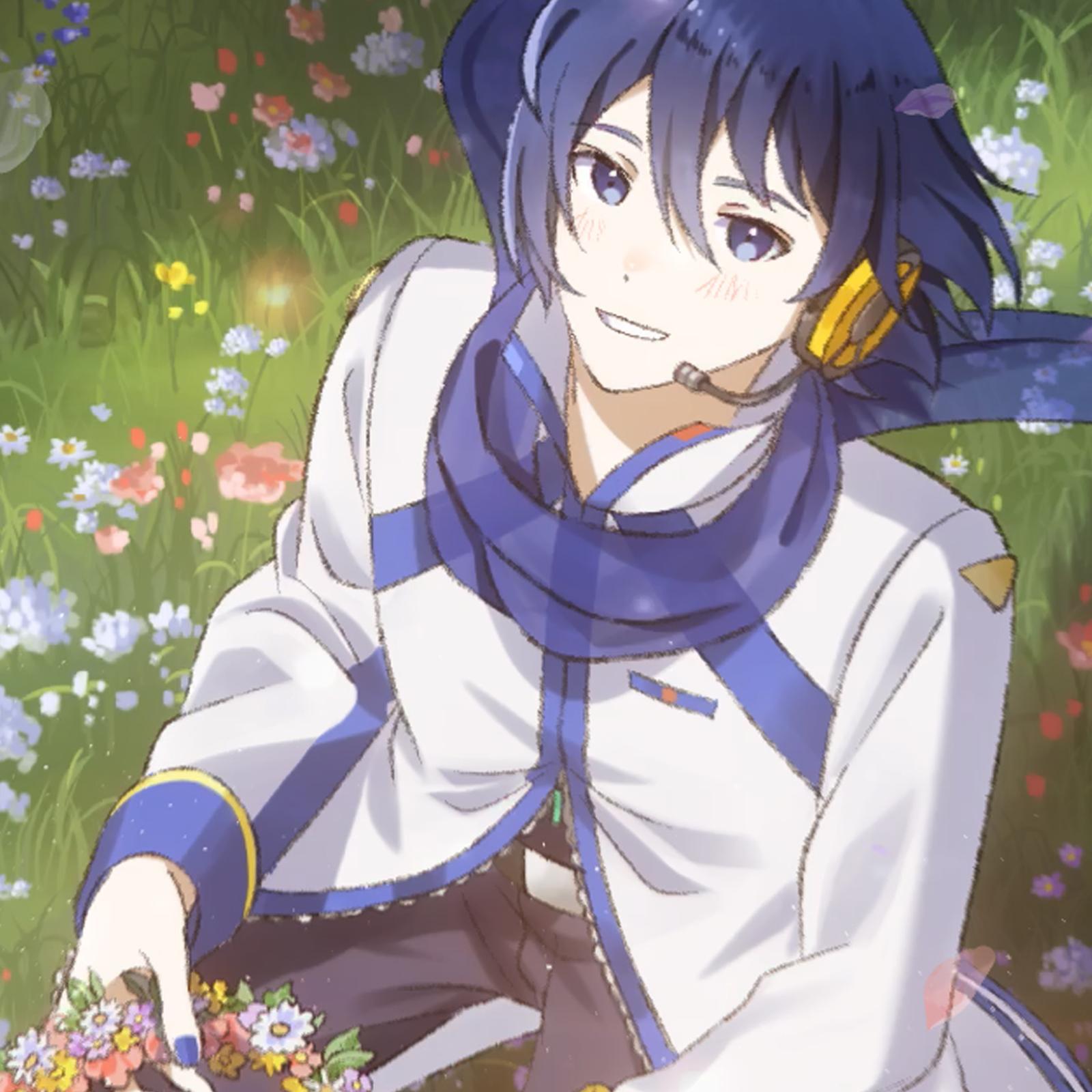 lulu. (feat. KAITO) [Cover]