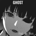 Ghost !专辑