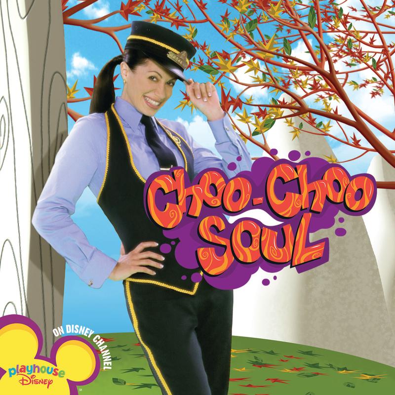 chugga chugga choo choo (original version) - choo choo soul -
