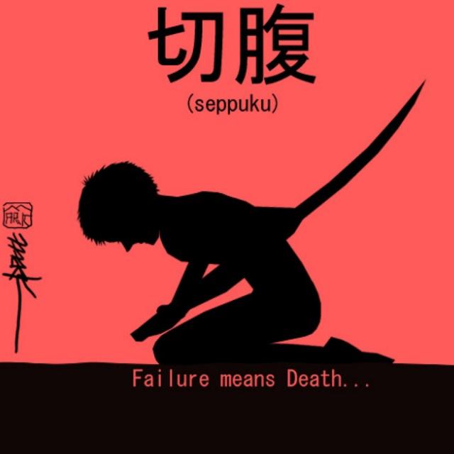 Let's All Be (Dead Like Me)