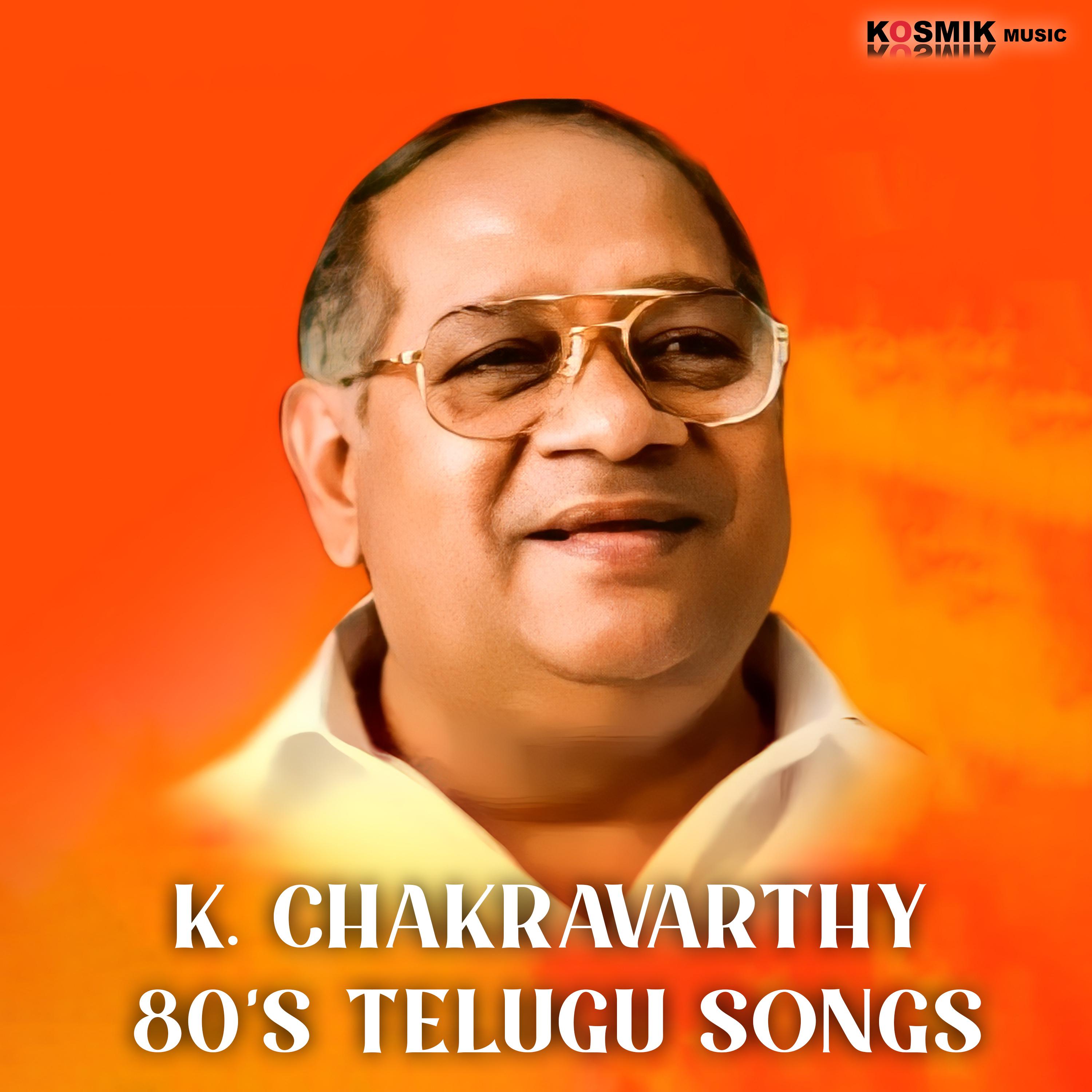 K. Chakravarthy - Saligali Veepindi (From 