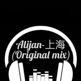 Alijan-上海