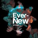 Ever-New 1st Single专辑