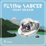 FLYING SAUCER专辑