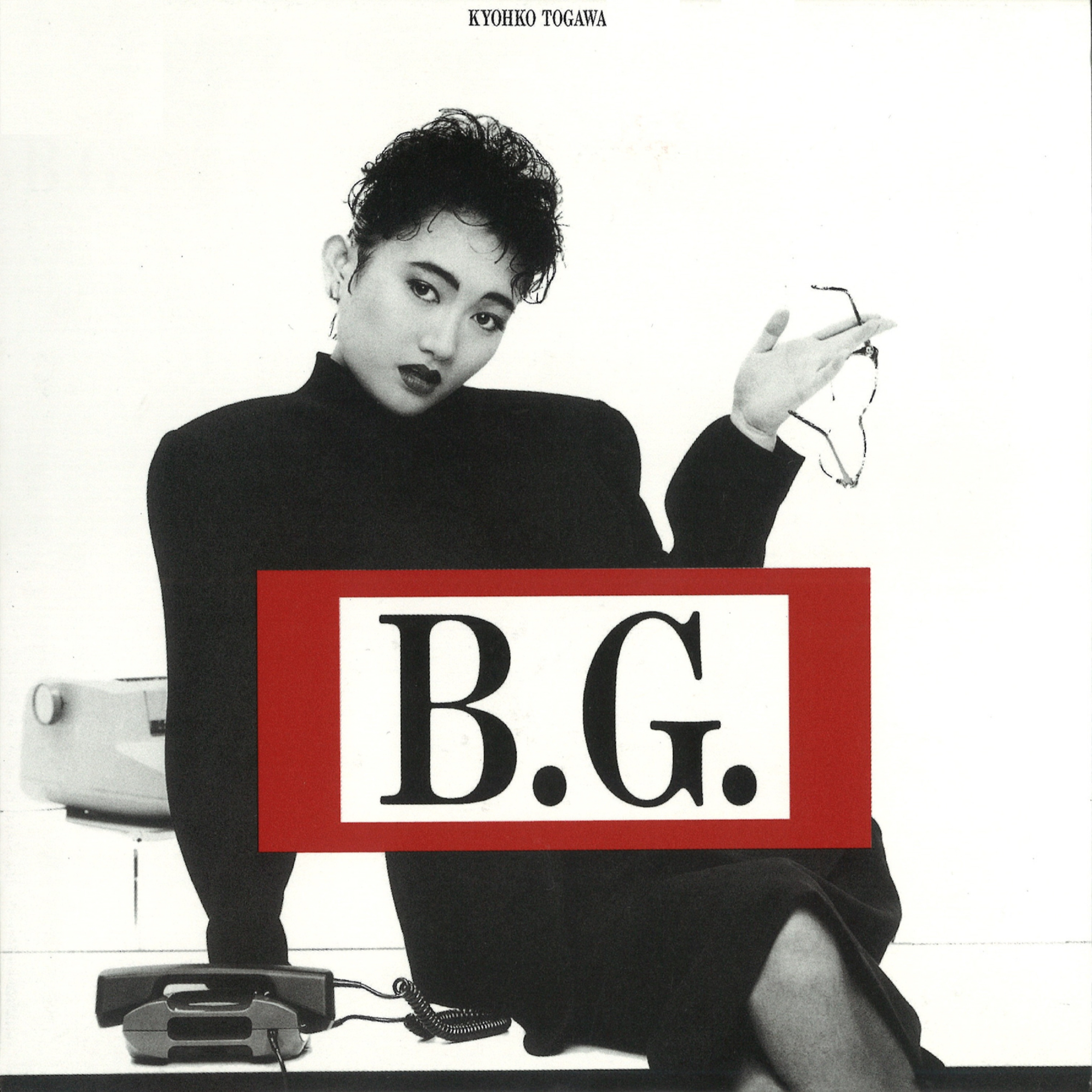 B.G. NEO WORKING SONG