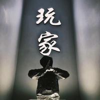 Lil Jon - Get Loose (Scott Summers Remix) (Intro Dirty) 128