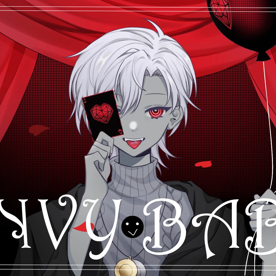 envy baby（翻自 GUMI）