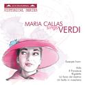 VERDI, G.: Opera Arias (Callas) (1954-1956)专辑